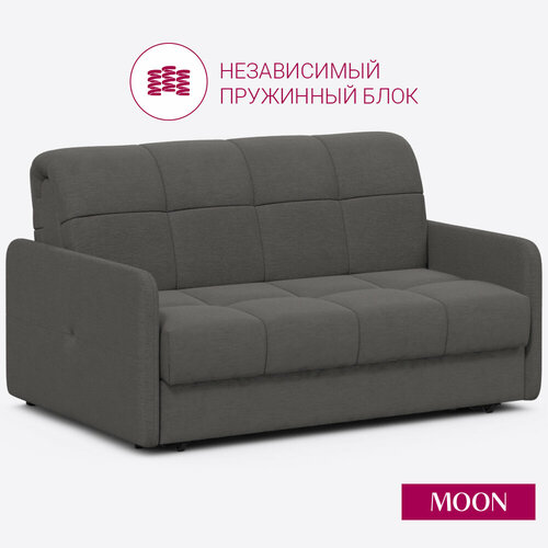 Диван-кровать раскладной аккордеон MOON 120 коричневый велюр Независимый пружинный блок 156х107х90см 45990₽