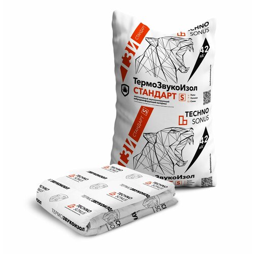 Мат для звукоизоляции ТермоЗвукоИзол Стандарт (10м х 1,5м х 15мм) 15м2