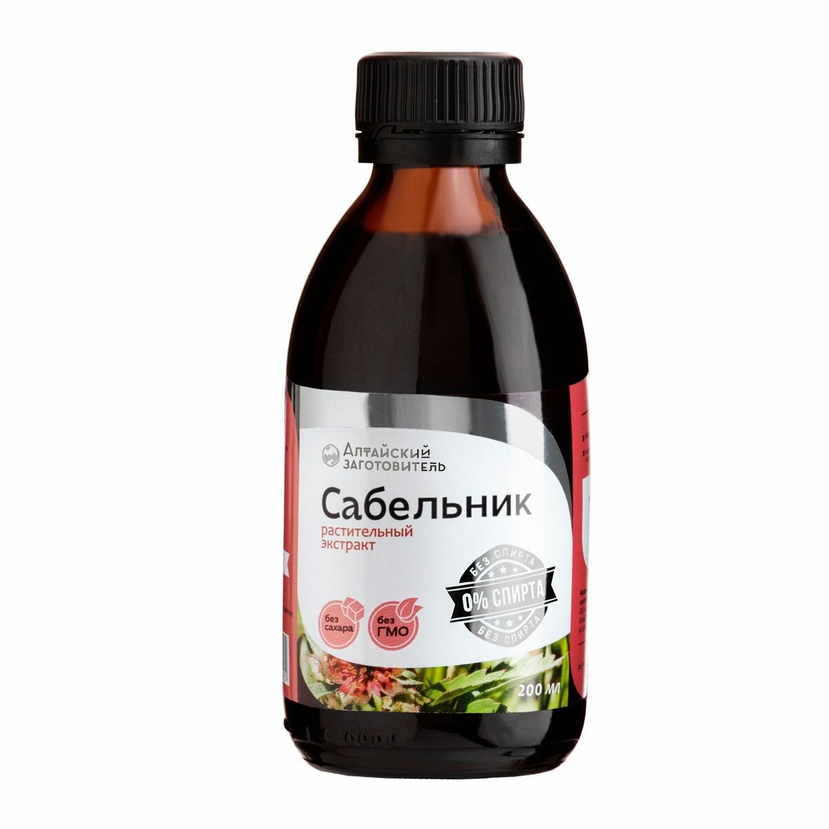 Лекарства От Рака Молочной Железы Экстракт Сабельника болотного - Безалкогольный - Растительный жидкий экстракт для суставов, 200 мл