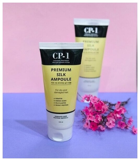 Изображение Esthetic House Несмываемая сыворотка для волос с протеинами шёлка CP-1 Premium Silk Ampoule, 150 мл