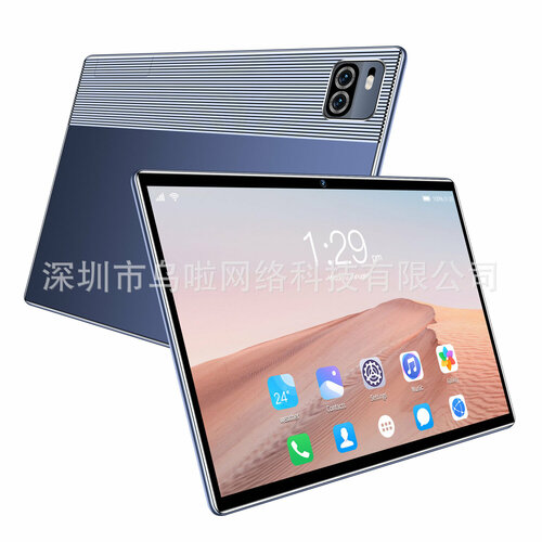 Детский планшет 10 дюймов с защитой глаз с Bluetooth морской синий 545400₽