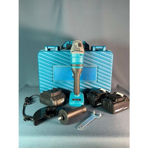 Болгарка Аккумуляторная 36v УШМ шлифмашина аккумуляторная щеточная 36В 125 мм в комплекте 2 АКБ в кейсе 8700₽