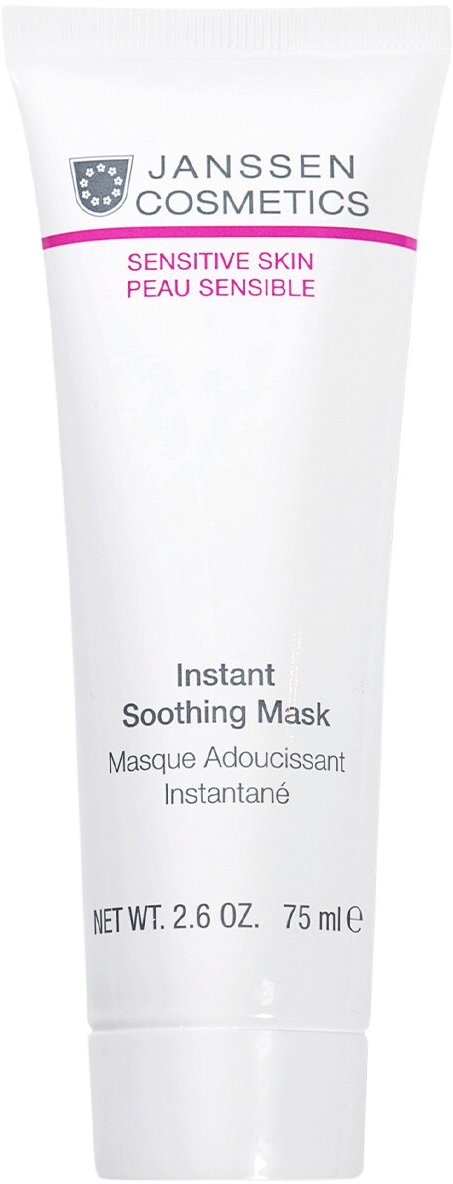 Janssen Cosmetics / Sensitive Skin – Мгновенно успокаивающая маска, 75 мл, (арт: J2040)