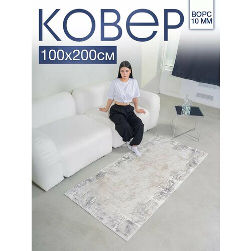 Ковер MSM_Carpets, прямоугольный, 100x200 см, джут/полиэстер, высота ворса 10мм