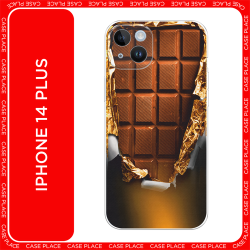 золотистый, коричневый, черный