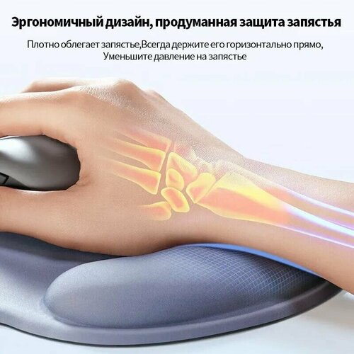 фото Коврик для мышки с поддержкой запястья ugreen lp668 (25245) ergonomic mouse pad with wrist rest. цвет: черный