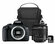 Фотоаппарат Canon EOS 2000D Travel Kit + сумка треуголка + 16GB