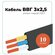 Кабель ВВГ-ПНГ(A)-LS 3x2,5 Атлант-электро (серый), медный, 10 мет...