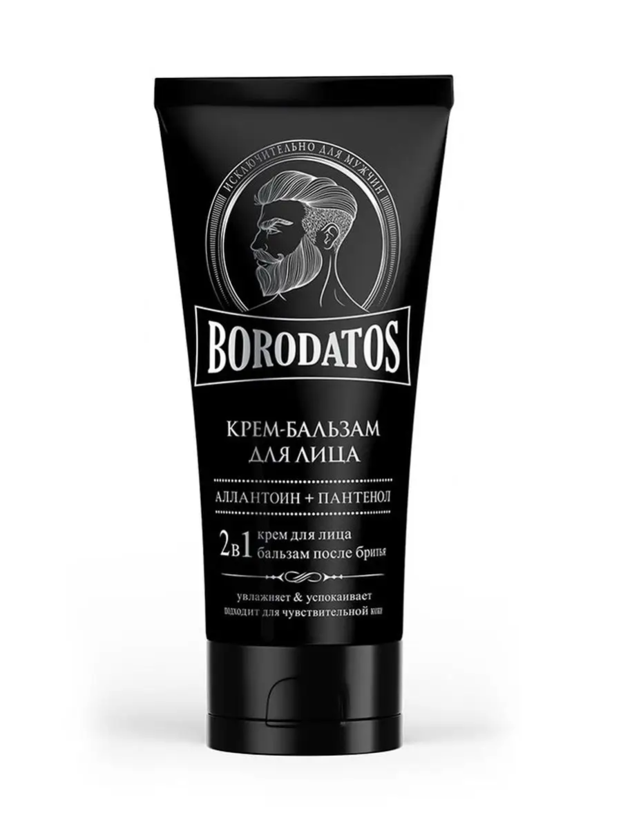 Картинки Borodatos Крем-бальзам для лица 2в1 после бритья, увлажняющий