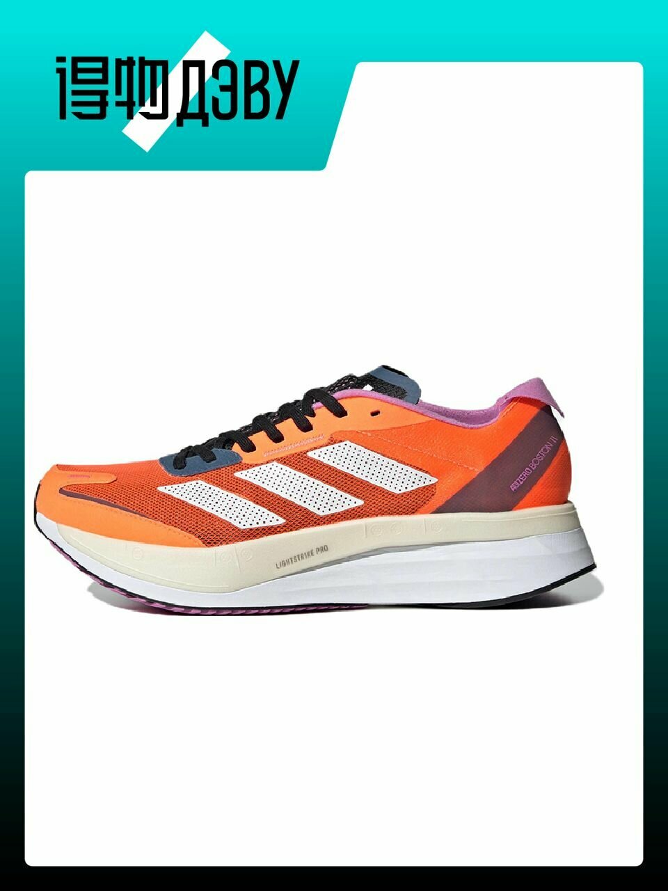 Кеды adidas, размер EU 45 стопа (28CM)