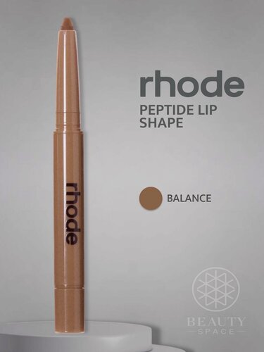 Изображение товара Rhode Карандаш для губ Peptide Lip Shape (Balance), 0.75g