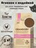 Корм сухой для кошек GRANDORF Ягнёнок с индейкой (рис) Kitten 2кг...