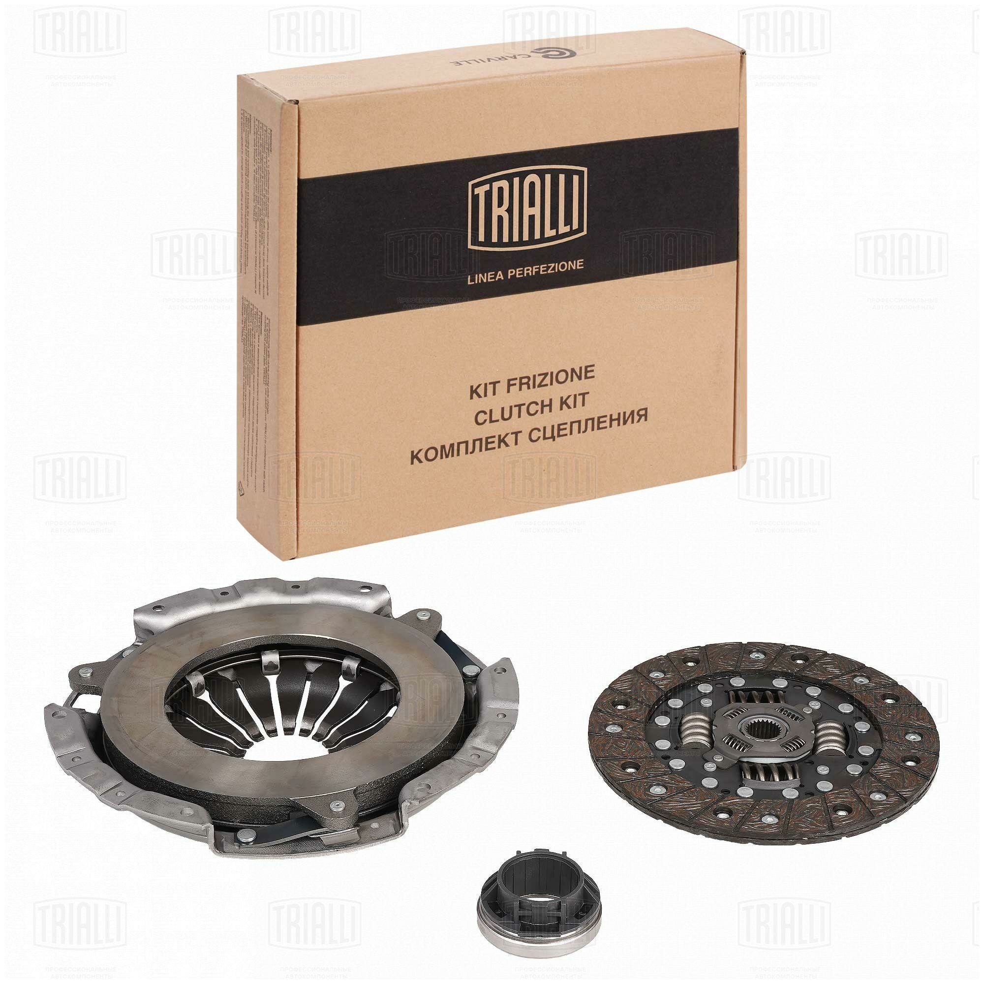 Trialli сцепление в сборе для а/м daewoo nexia (95-)/chevrolet lanos (97-) 1.5i 8v (с мех. муфт) (fr 0501) fr0501