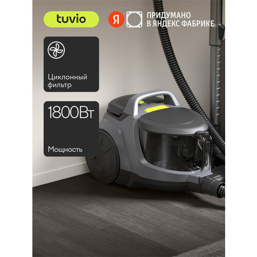 Пылесос Tuvio Пылесос Tuvio TVC01C черный 6612₽