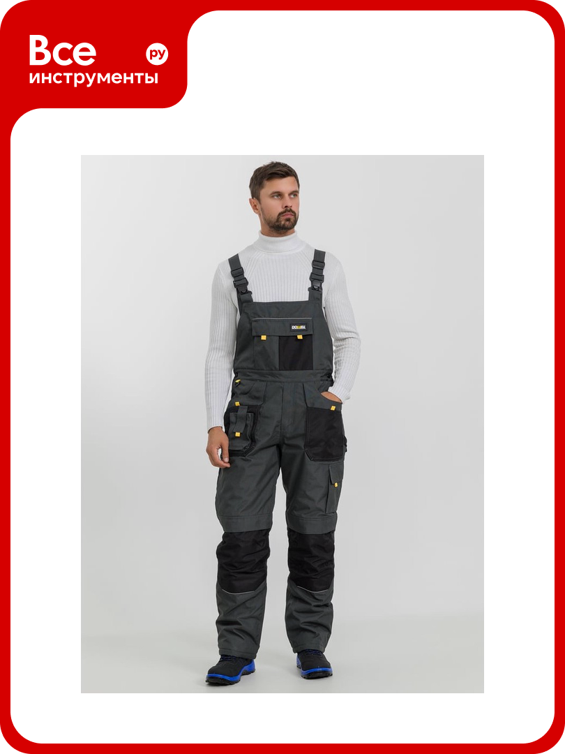 Полукомбинезон рабочий DOWELL Winter XL D81571-XL