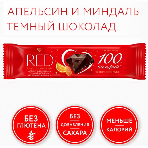 Шоколад темный RED Апельсин и миндаль, без сахара, меньше калорий, 26 г