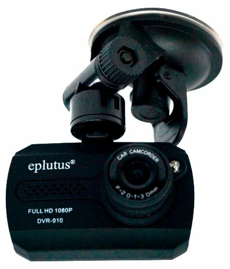 Видеорегистратор Eplutus DVR-910, черный