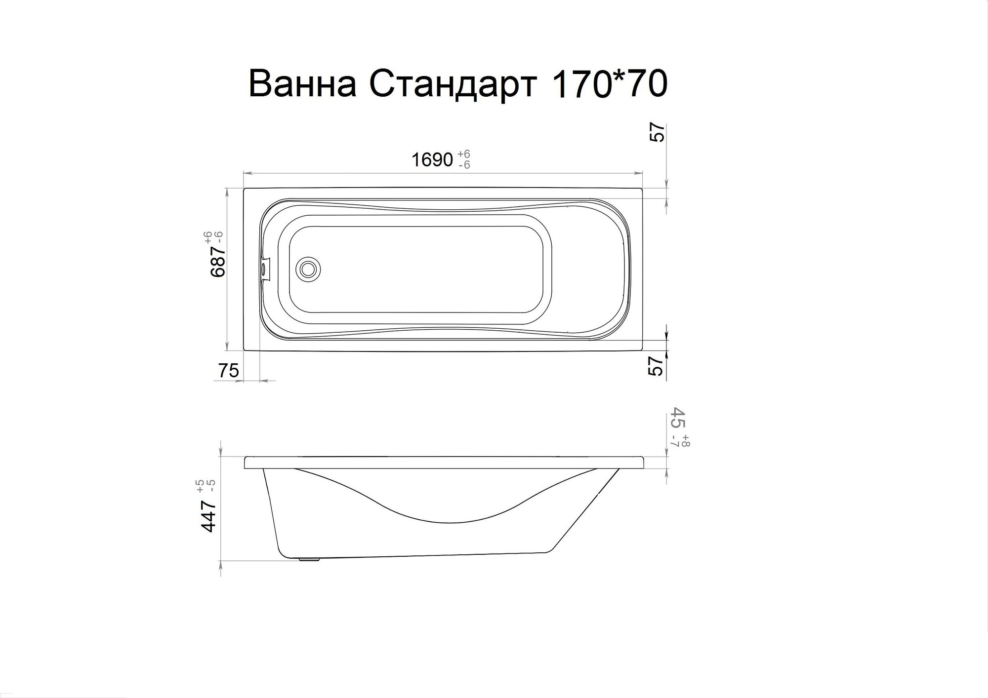 Акриловая ванна Triton - фото №9