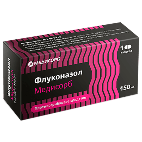 Флуконазол Медисорб капс., 150 мг, 1 шт.