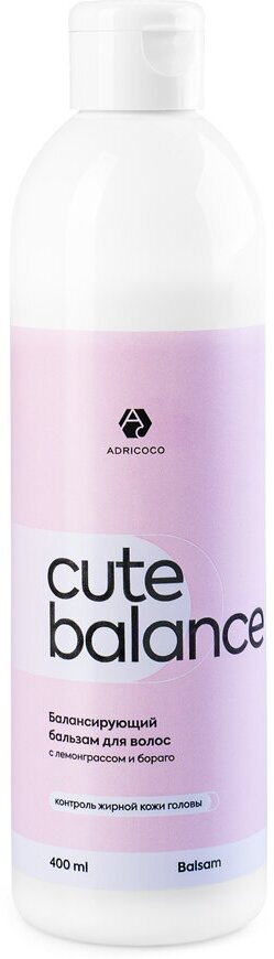 ADRICOCO CUTE BALANCE балансирующий бальзам для волос С лемонграссом И бораго 400 МЛ