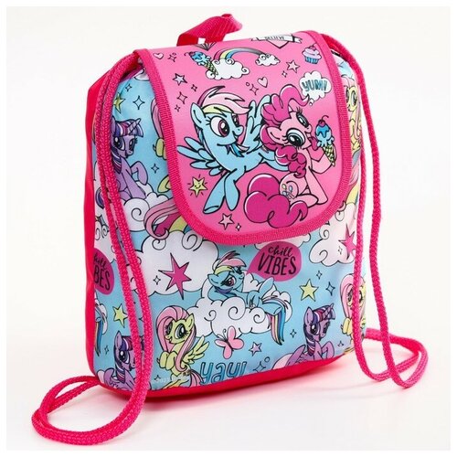 Hasbro Рюкзак детский СР-01 29*21.5*13.5 My Little Pony «Пони»,