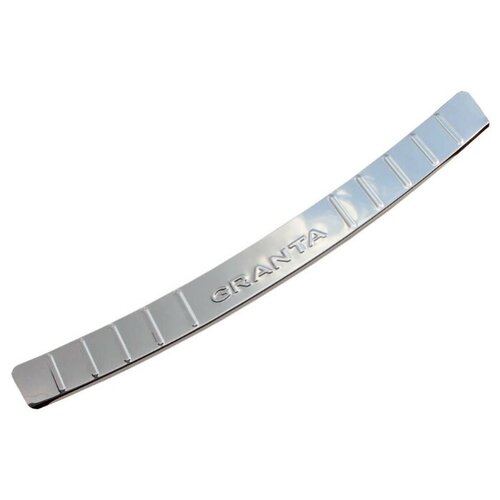 фото Накладка бампера декор. lada granta ваз-21921 хэтчбек (2018->), штамп granta (нерж. сталь) dollex