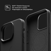 Фото #1 Shield Case для iPhone 14 Pro с поддержкой беспроводной зарядки