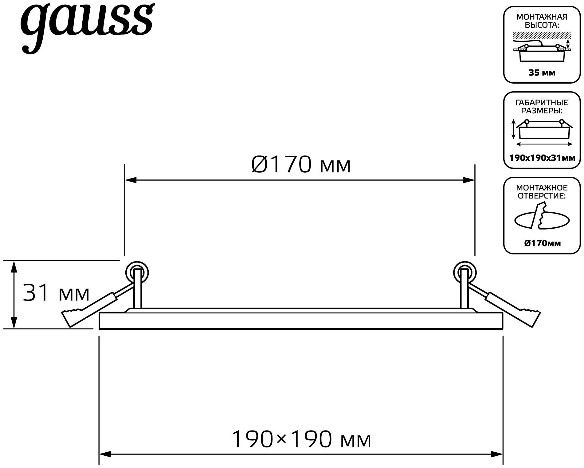 Светильник встраиваемый светодиодный Gauss Backlight BL124 квадратный 12/4 Вт 3000 K, алюминий/акрил, цвет белый - фотография № 13