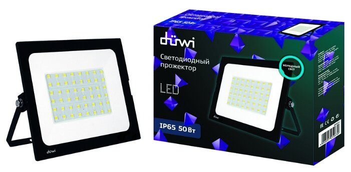 Прожектор светодиодный 50W 6500К duwi 25063 0 - фотография № 2
