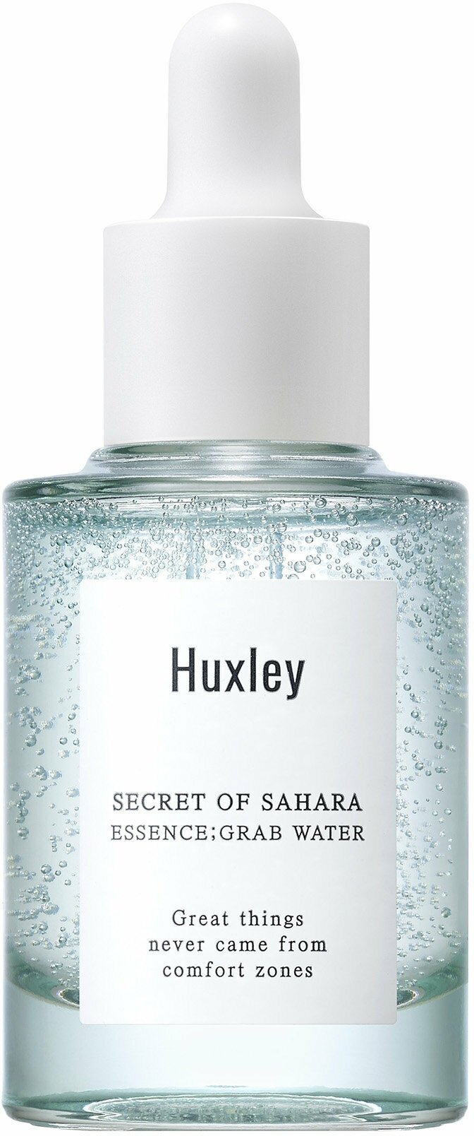 Интенсивно увлажняющая сыворотка для лица Huxley Essence: Grab Water /30 мл/гр.