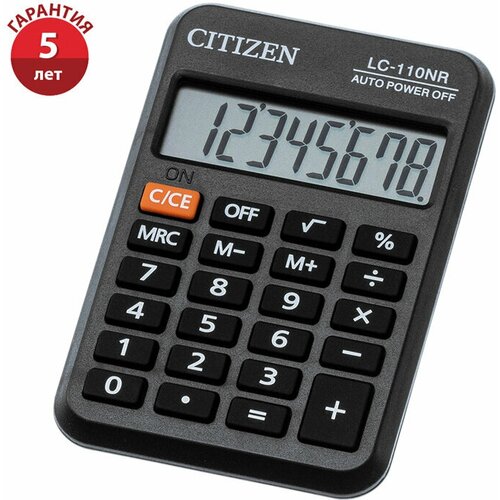 Citizen Калькулятор карманный, 8 разрядов, Citizen LC-110NR, питание от батарейки, 58 х 88 х 11 мм, черный