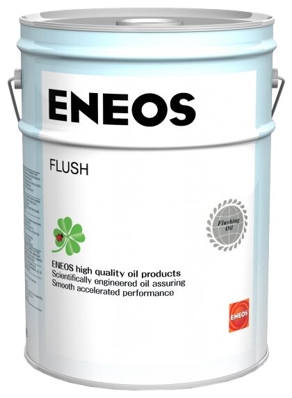   ENEOS 20 FLUSH