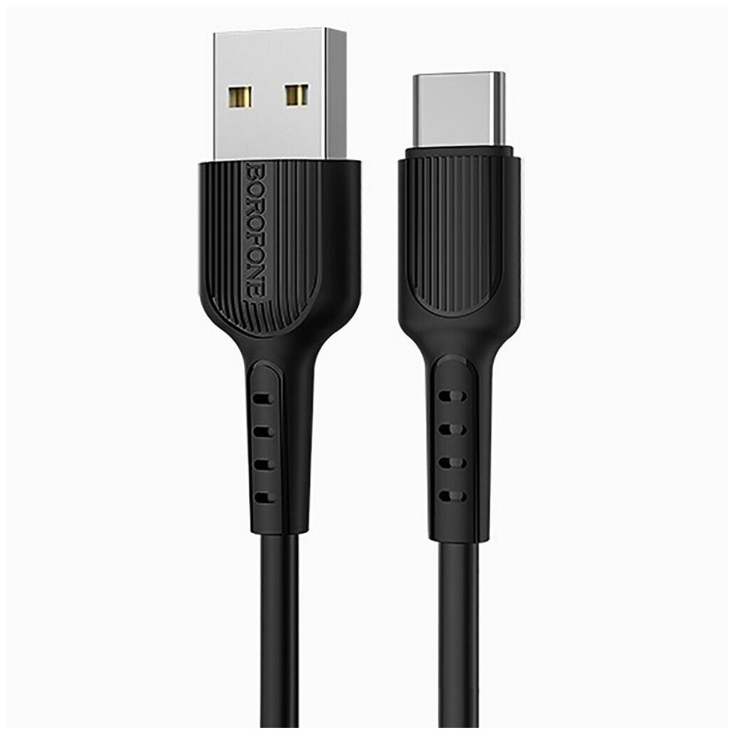 Кабель USB, Type-C, Borofone BX16 Easy, черный