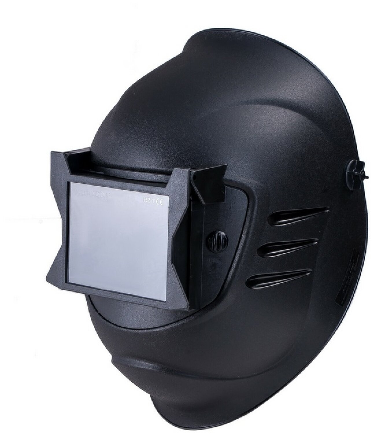 Щиток защитный лицевой для электросварщиков НН-С премьер 2 (50765) Росомз