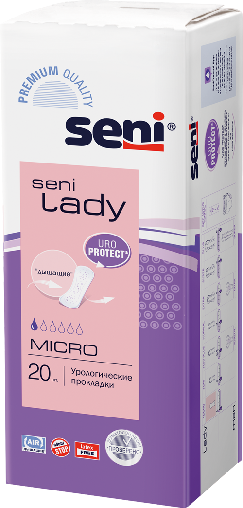 Урологические прокладки Seni Lady Micro