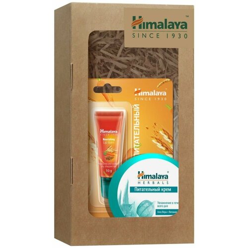 Himalaya Herbals Набор №4 (Питательный крем 50мл + Питательный бальзам для губ 10г) бальзам для губ himalaya herbals питательный 4 5 г