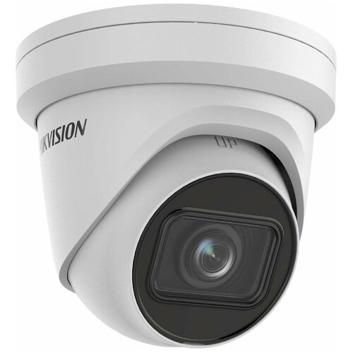 IP-камера Hikvision DS-2CD2H43G2-IZS видеокамера ip hikvision hiwatch ds i402 2 8 2 8мм цветная