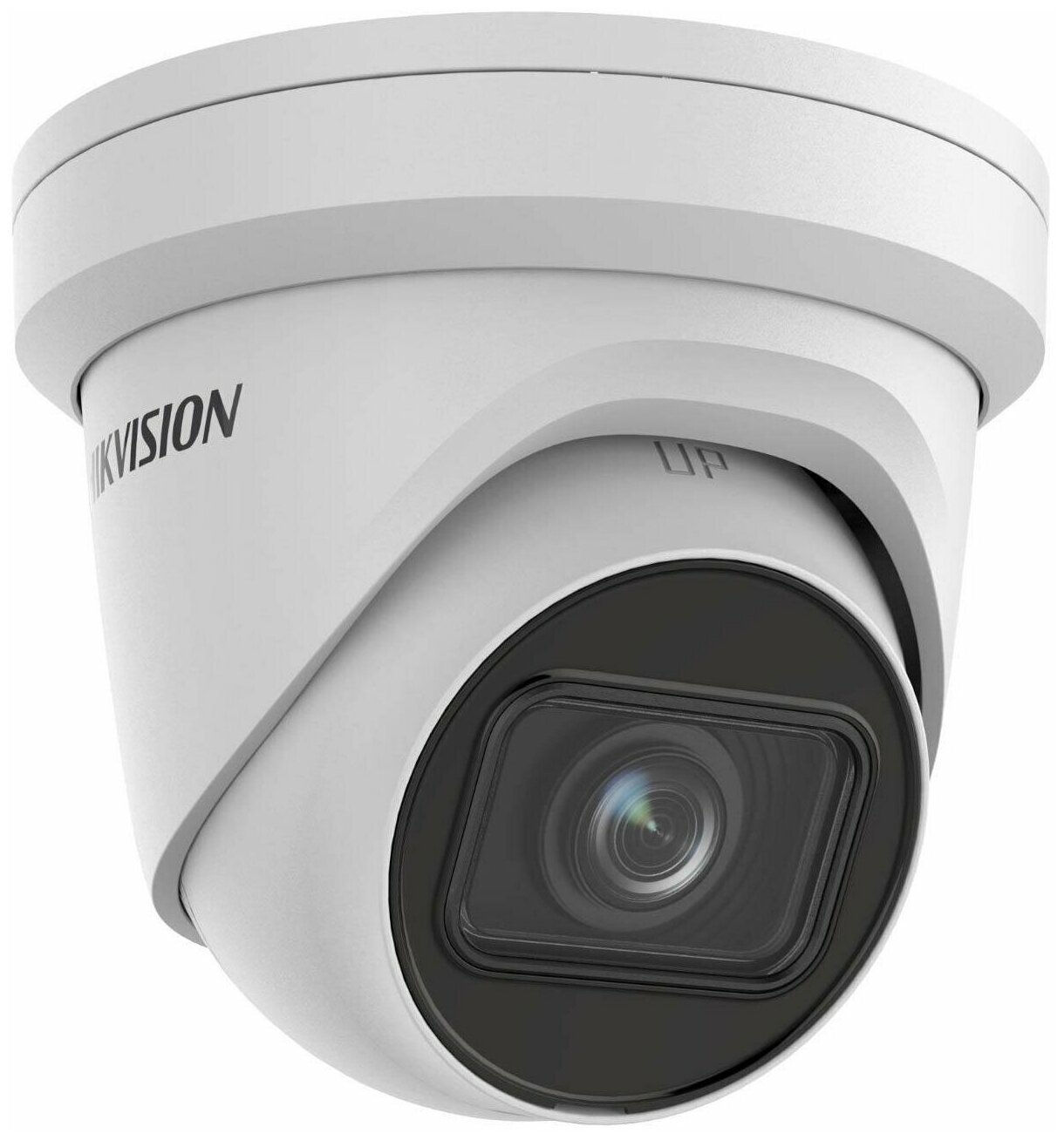 Камера видеонаблюдения IP Hikvision DS-2CD2H43G2-IZS 2.8-12мм цветная корп.:белый