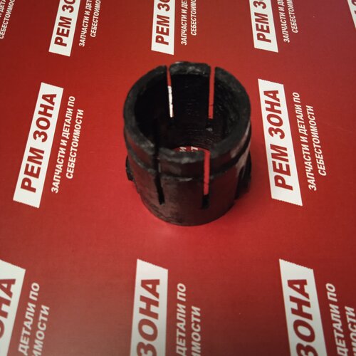 Втулка рулевой рейки Renault Megane 2 3, Scenic, Clio (Меган, Сценик, Клио)