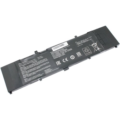 Аккумулятор для ноутбука Asus UX310 UX410 (B31N1535) 11.4V 4110mAh