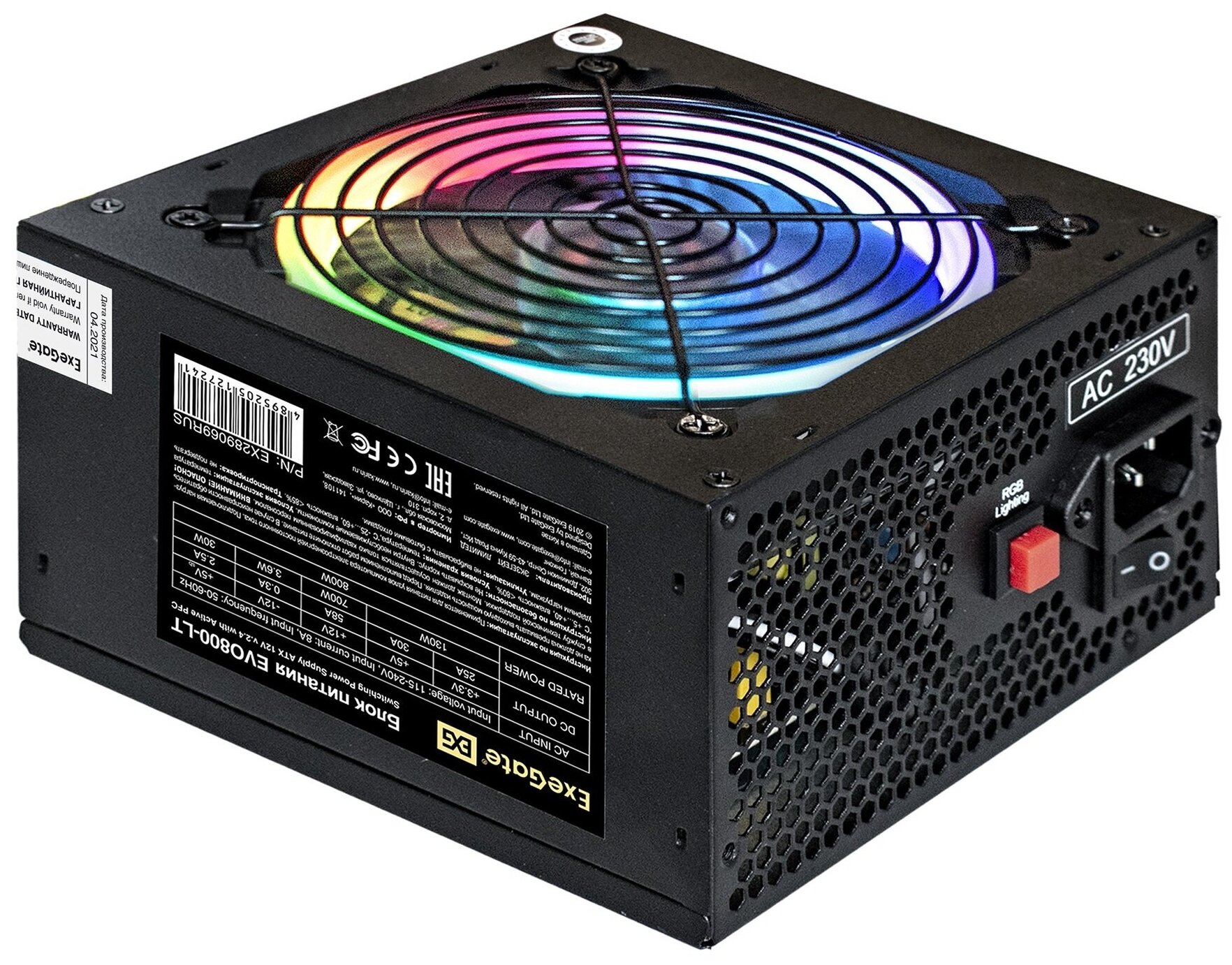 Блок питания 800W ExeGate EVO800-LT (ATX, APFC, КПД 80% (80 PLUS), 12cm RGB fan, 24pin, 2x(4+4)pin, 2xPCI-E, 6xSATA, 3xIDE, black) EX289069RUS