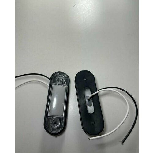 Повторитель габаритов Белый 557₽