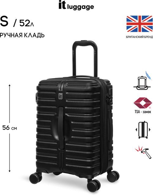 Чемодан IT Luggage, 52 л, размер S+, черный