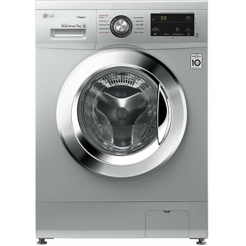 См фронтальная LG F2J3HS4L сереброхром GLOBAL 4832000₽