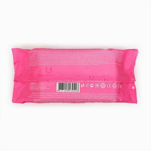 Влажные салфетки детские Ангел Sensitive розовый, 120 шт. 9761566