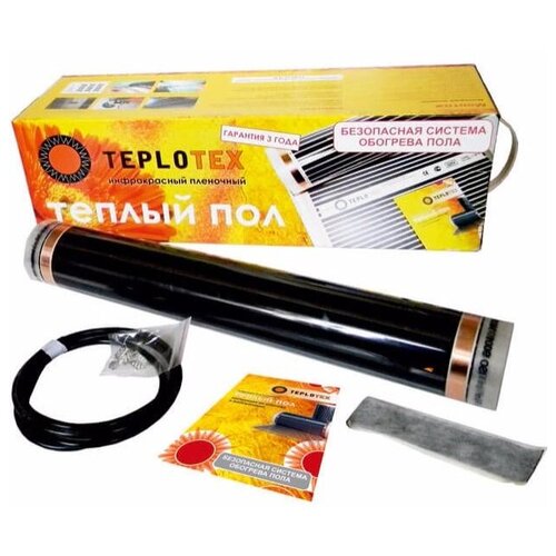 Тёплый пол Инфракрасный плёночный пол TEPLOTEX 4 кв м880 ВтМонтажный комплект 3645₽