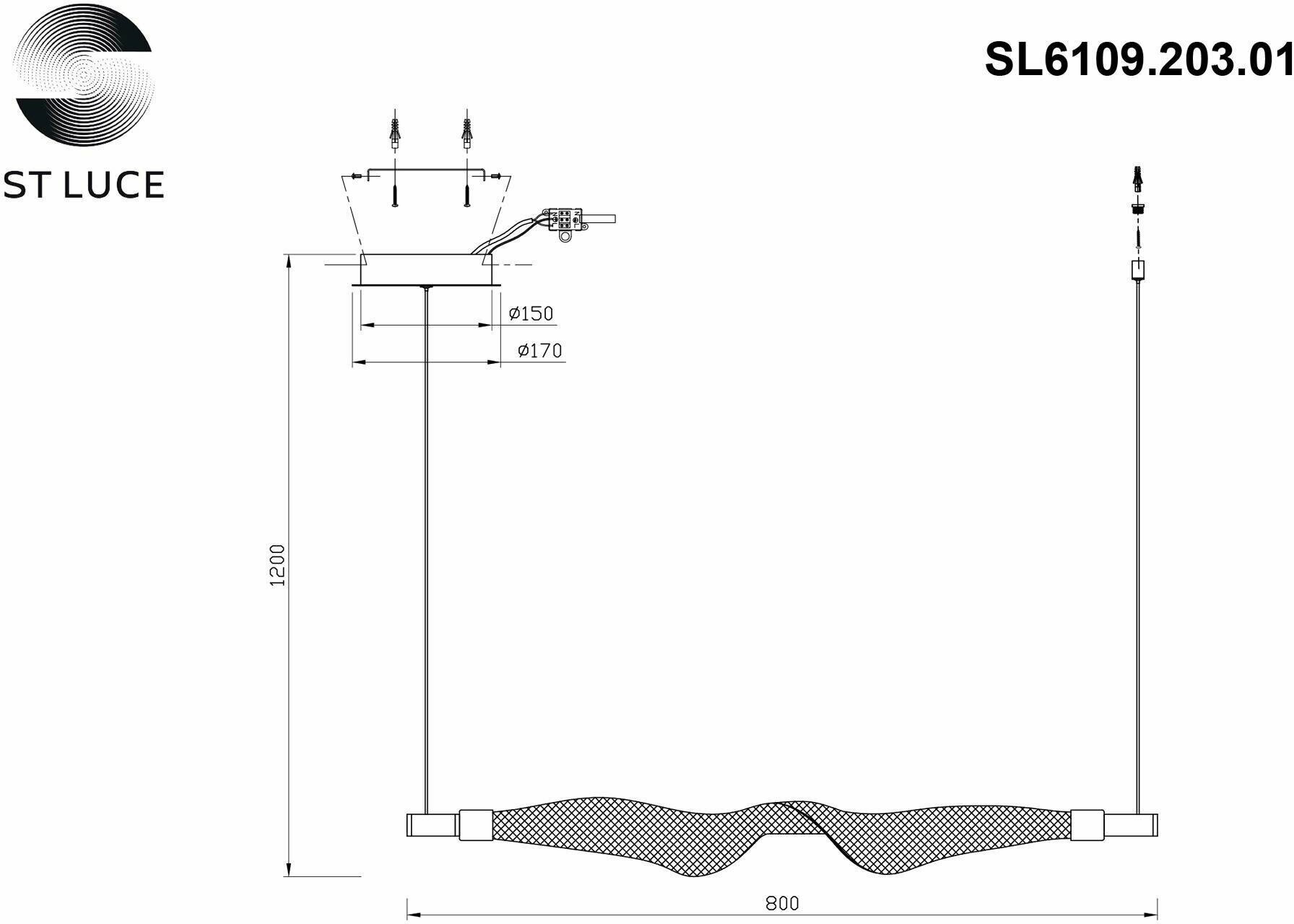 Светильник ST Luce ALBA SL6109.203.01 - фото №4