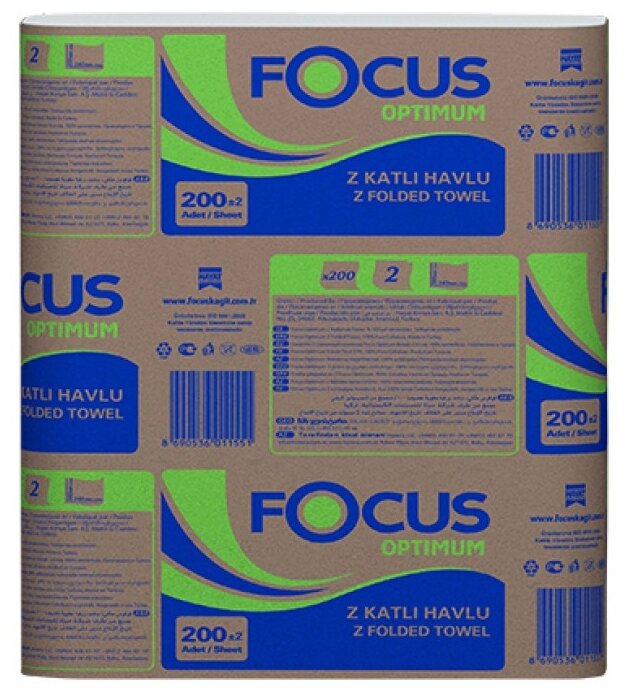 Салфетки для диспенсера Focus Optimum 1-сл 250 шт/уп 180х240 мм - фотография № 1