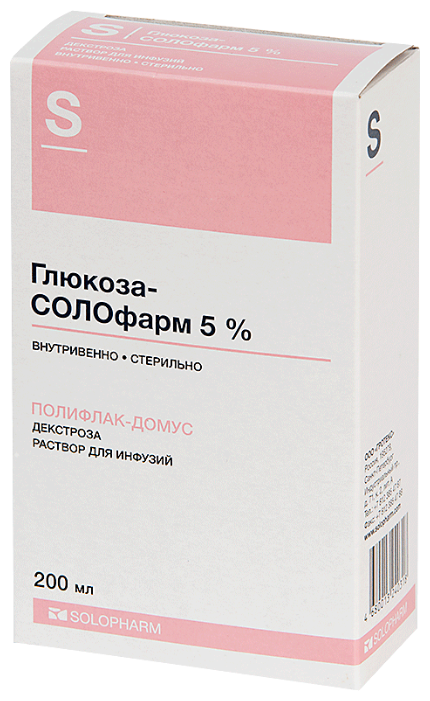 Гротекс Глюкоза-СОЛОфарм р-р д/инф. 5% фл.