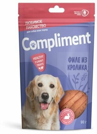 COMPLIMENT Лакомство для собак всех пород Филе из кролика, 90 гр